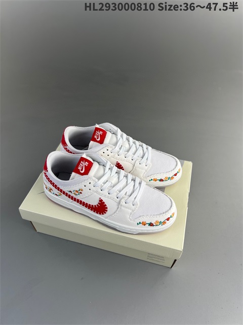 women low dunk sb shoes US5-US13 HH shoes 2023-10-30-080